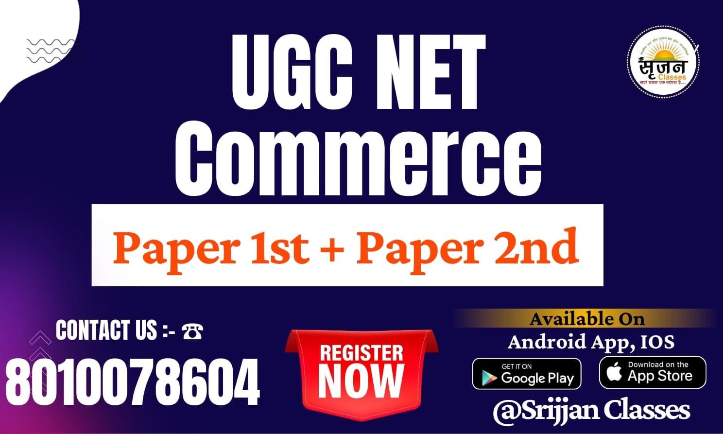 UGC NET Commerce Course - Srijjan Institute